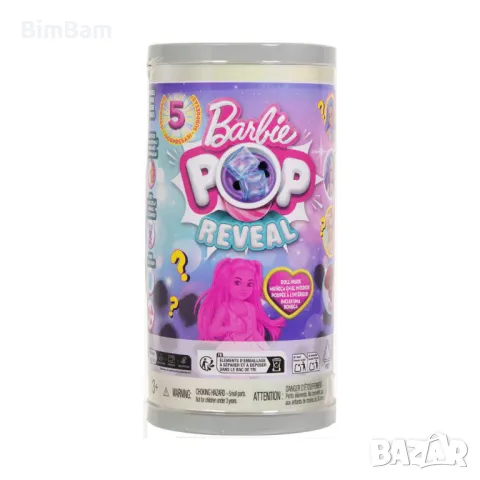 Кукла Barbie® Pop Reveal™ Chelsea Boba Tea / 5 изненади, снимка 5 - Кукли - 47507847