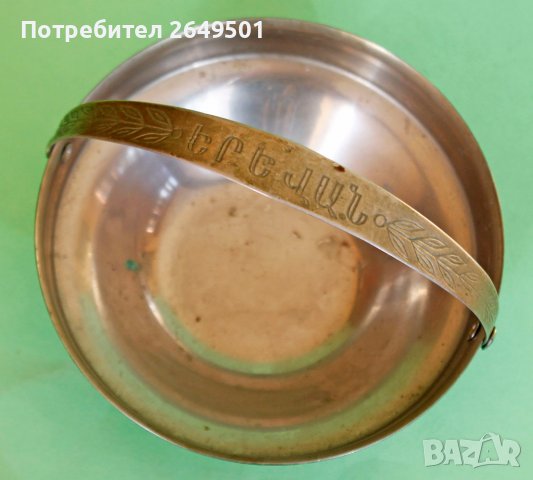 Арменска купа бонбониера от времето на СССР с ниело, снимка 4 - Колекции - 39781997