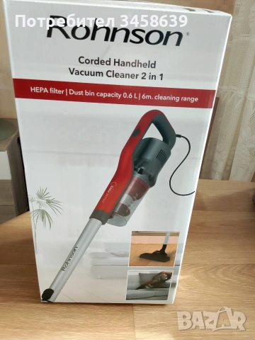 Прахосмукачка Rohnson R-1214, снимка 3 - Прахосмукачки - 53175048