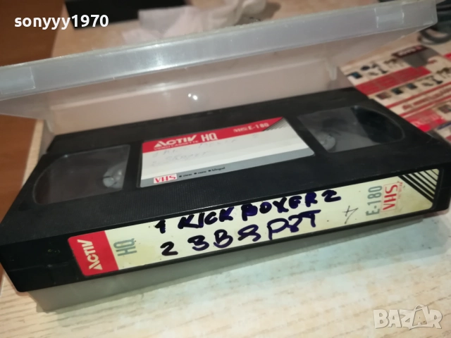 KICK BOXER 2/ЗВЯРЪТ-VHS VIDEO TAPE 2808251109, снимка 9 - Екшън - 51520163
