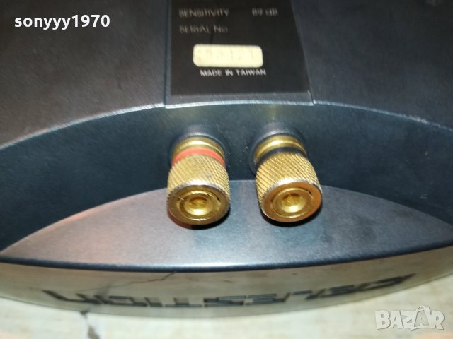 celestion csc-center-made in taiwan-внос France 🇫🇷 2612211412, снимка 6 - Тонколони - 35244061