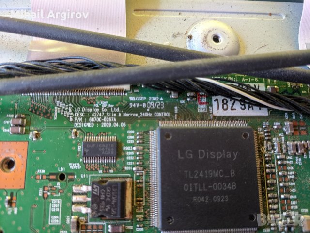 PHILIPS 42PFL9664H/12-3104.303.52401/3104.313.63571-DPS-288CP-DIV-003, снимка 10 - Части и Платки - 26223968