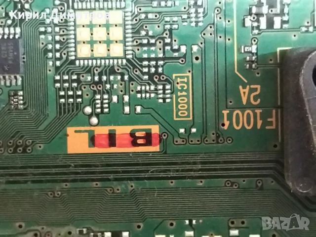 SONY KDL-40R450B счупен дисплей , снимка 3 - Части и Платки - 50588695