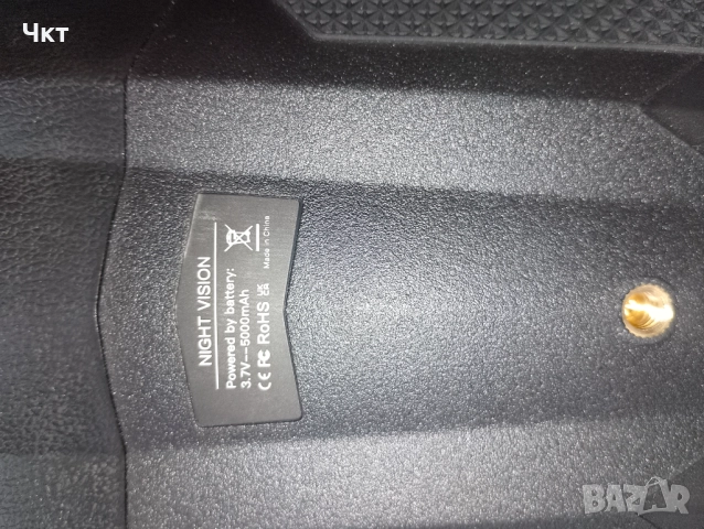 Нощно виждане , снимка 5 - Оборудване и аксесоари за оръжия - 52333694