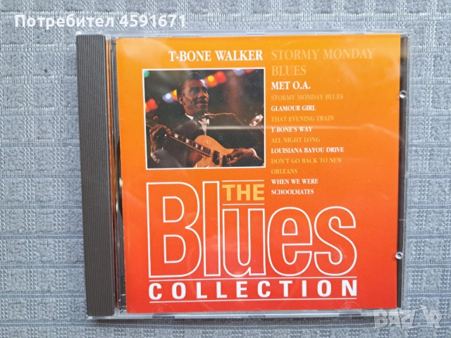 T-Bone Walker – Stormy Monday Blues