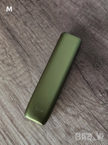 Устройство 