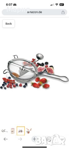 Цедка  за приготвяне на сок., снимка 6 - Аксесоари за кухня - 43980898