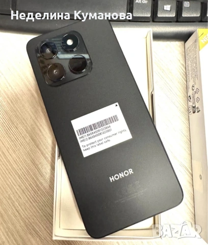 ☄️ Чисто нов телефон Honor 200 smart, снимка 3 - Други - 53301153