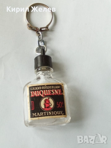 Ключодържател 52112