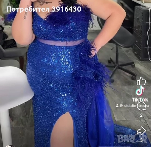 Официална / бална рокля , снимка 3 - Рокли - 52650344