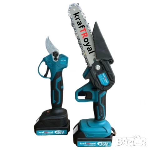 Комплект 2в1 Акумулаторна Ножица  и Верижен трион KrafTRoyal, снимка 4 - Други инструменти - 51281868