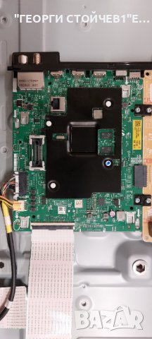 UE50CU7172U  CU7000  BN9657568S  3IN1 Kant-Su2e 50/55ich  CY-BC050HGHR1V CRH-P50S6303003121B2-REV1.7, снимка 5 - Части и Платки - 44087109