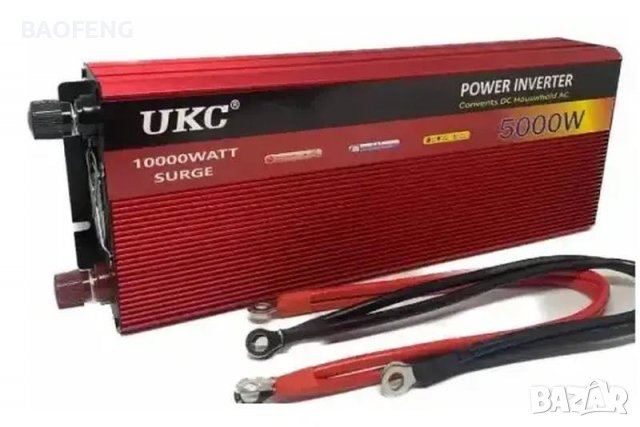 !UKC Нов 5000W Инвертор на напрежение от 12V на 220V  вносител, снимка 17 - Аксесоари и консумативи - 39510300