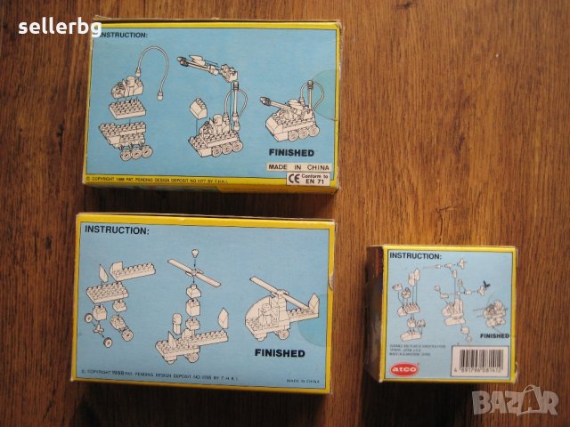 Играчки конструктори Atco , снимка 3 - Конструктори - 28301117