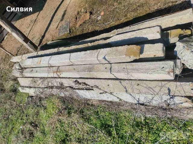 Циментови колове 