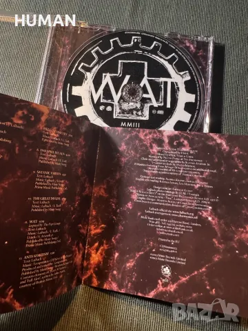 Tiamat - Samael - Laibach , снимка 15 - CD дискове - 49415678