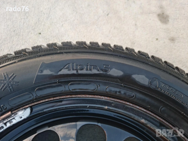 Зимни гуми 2бр. с джанти за Opel Zafira / Opel Meriva – 205/55 R16, снимка 11 - Гуми и джанти - 53499534