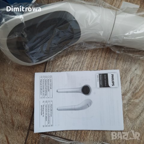 душ слушалка Philips AWP1705, снимка 6 - ВИК - 43551669