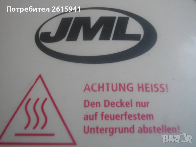 ЗА ЧАСТИ/ЗА РЕМОНТ-1400 Вата-Конвекторна Фурна-Печка-Немска-JML CKY4D, снимка 6 - Печки, фурни - 38691197