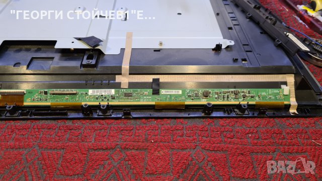 39L2333D СЪС СЧУПЕНА МАТРИЦА, снимка 11 - Части и Платки - 34603845