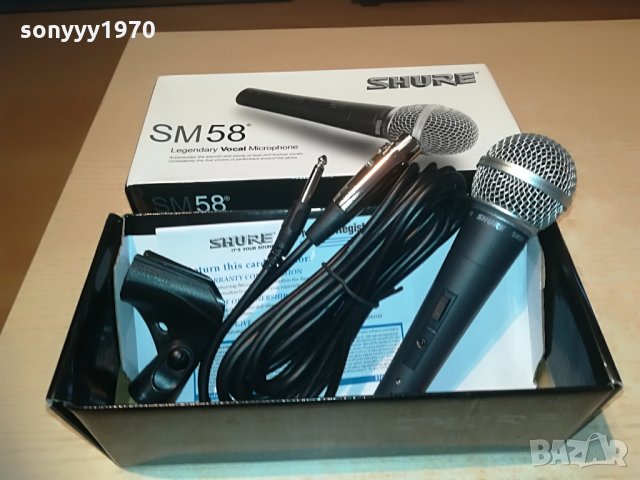 shure sm58-комплект-внос швеицария, снимка 1 - Микрофони - 28390426
