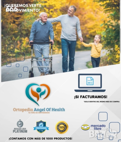 Универсална ортеза за глезен с въздушна и гел опора за стъпалото, снимка 4 - Други стоки за дома - 52879720