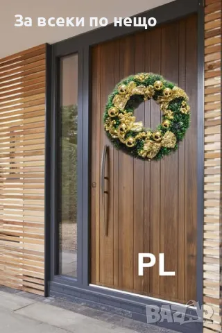 Голям коледен венец 32см