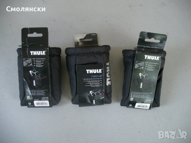 Thule  Допълнителен джоб за купето на кола , снимка 2 - Аксесоари и консумативи - 37756133