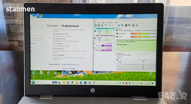 Продавам Гаранционнен HP ProBook 645/IPSматFHDсKам/8x2ghzThr/ssd512gb/8gb/ATIVega/5чБат , снимка 3 - Лаптопи за игри - 52847347