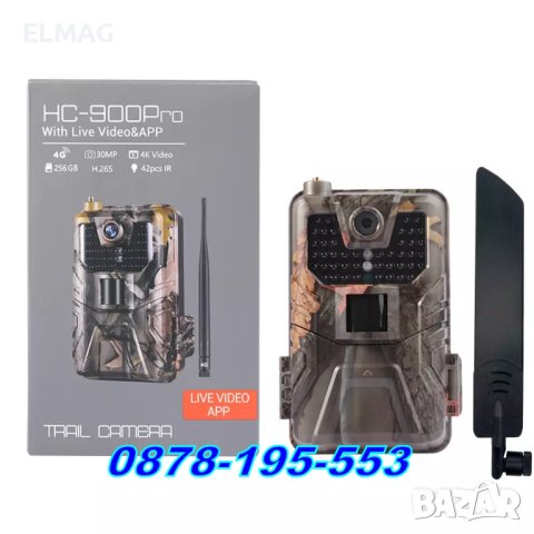 КАМЕРА за ЛОВ Suntek HC-900Pro, 30MP, 4G, снимка 9 - Други спортове - 43221500