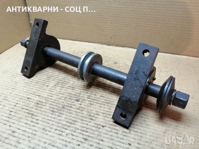 Соц Вал За Циркуляр / 10 кг. , снимка 4 - Резервни части за машини - 39731461