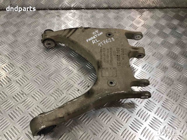 Заден ляв носач VW Phaeton,5.0TDI,2003г.