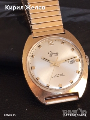 Стар механичен часовник SELECTA de LUX позлатен работи за КОЛЕКЦИОНЕРИ 51266, снимка 9 - Антикварни и старинни предмети - 51724295