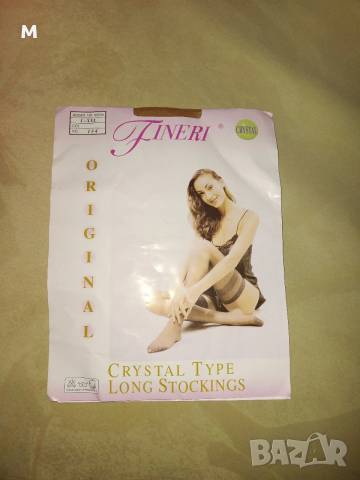 Жартиерни чорапи без силикон 5