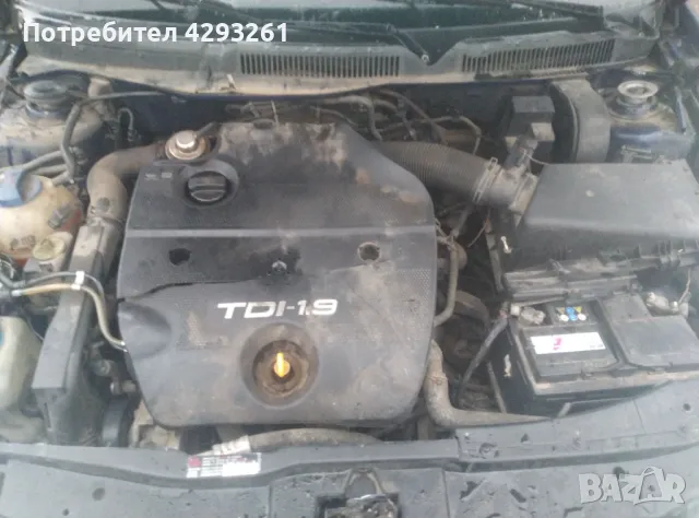 Golf 4, снимка 4 - Части - 49154840