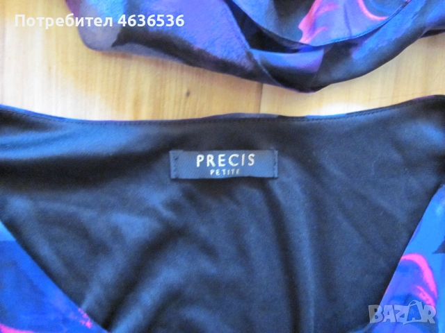 Дамска рокля с шал PRECIS , No40, снимка 3 - Рокли - 53438344