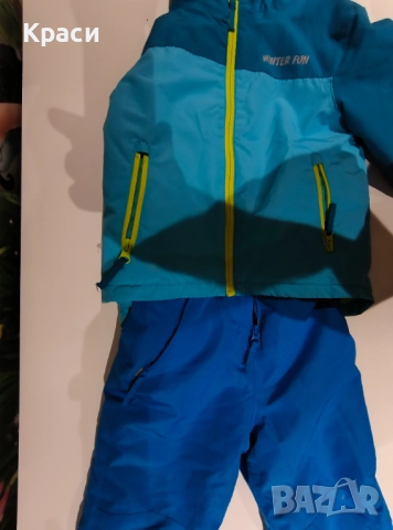 Детски ски екип, снимка 4 - Детски якета и елеци - 52187196