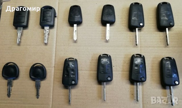 Ключове / дистанционни за Opel Astra, Corsa, Meriva, Zafira, Vectra и др., снимка 3 - Части - 28826200
