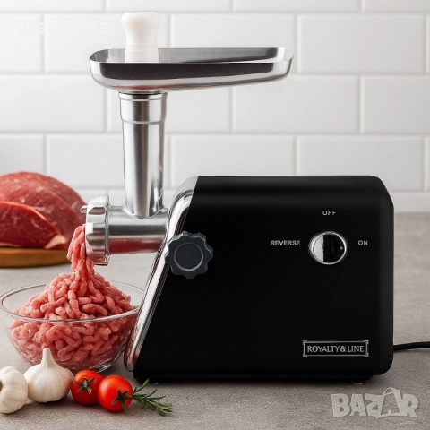 Месомелачка Royalty Line RL-MG5, снимка 2 - Месомелачки - 51898892