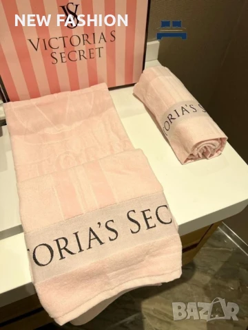 Памучни Хавлии -2бр с Кутия ✨ Victoria Secret , снимка 6 - Хавлиени кърпи - 51169691