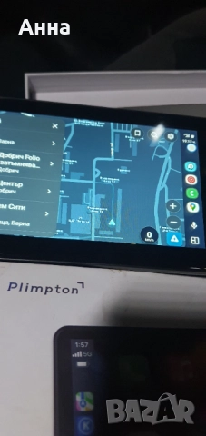 Apple Carplay и Android Auto, Bluetooth, FM трансмитер, Handsfree, AUX, черна, снимка 6 - Други - 52656103