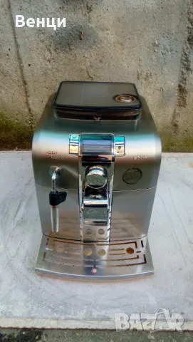 Кафемашина Saeco Syntia - инокс.