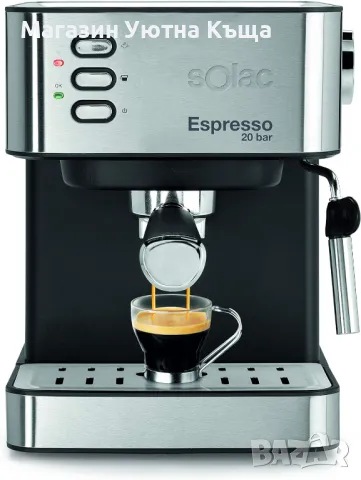 НОВА Еспресо Кафемашина с ГАРАНЦИЯ Solac CE4481, снимка 6 - Кафемашини - 49677953