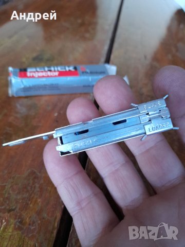 Стари ножчета за бръснене SCHICK #7, снимка 4 - Други ценни предмети - 43626577