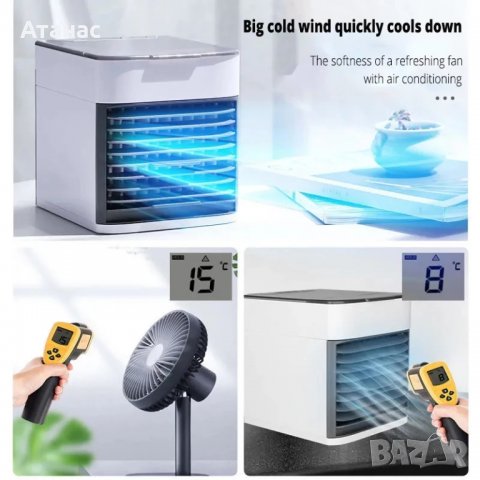 Охладител Arctic Air Ultra 2X Cooling Power , снимка 8 - Климатици - 33673205