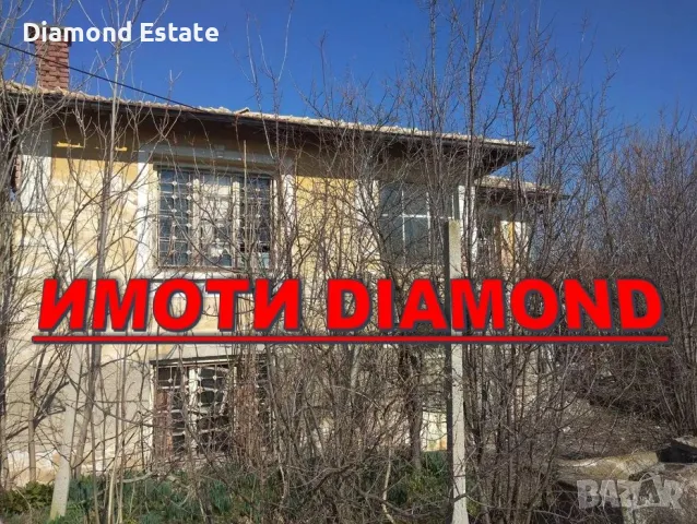 Двуетажна къща в село Зетьово