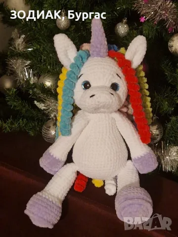 ЕДНОРОГ - Кукла Амигуруми 