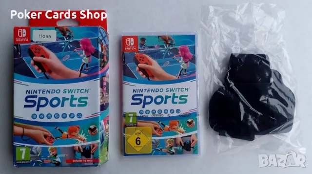 Чисто НОВ пакет Sports # 2 в 1 за Nintendo Switch игрова конзола