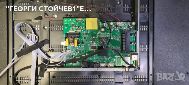 lLED-40MU2 FHD SMART TV  ZP.M5686.818R00  ZP.M6681.818R00  V400HJ9-PE1, снимка 6 - Части и Платки - 47704016