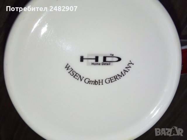 Луксозна коледна чаша , снимка 10 - Декорация за дома - 43396321